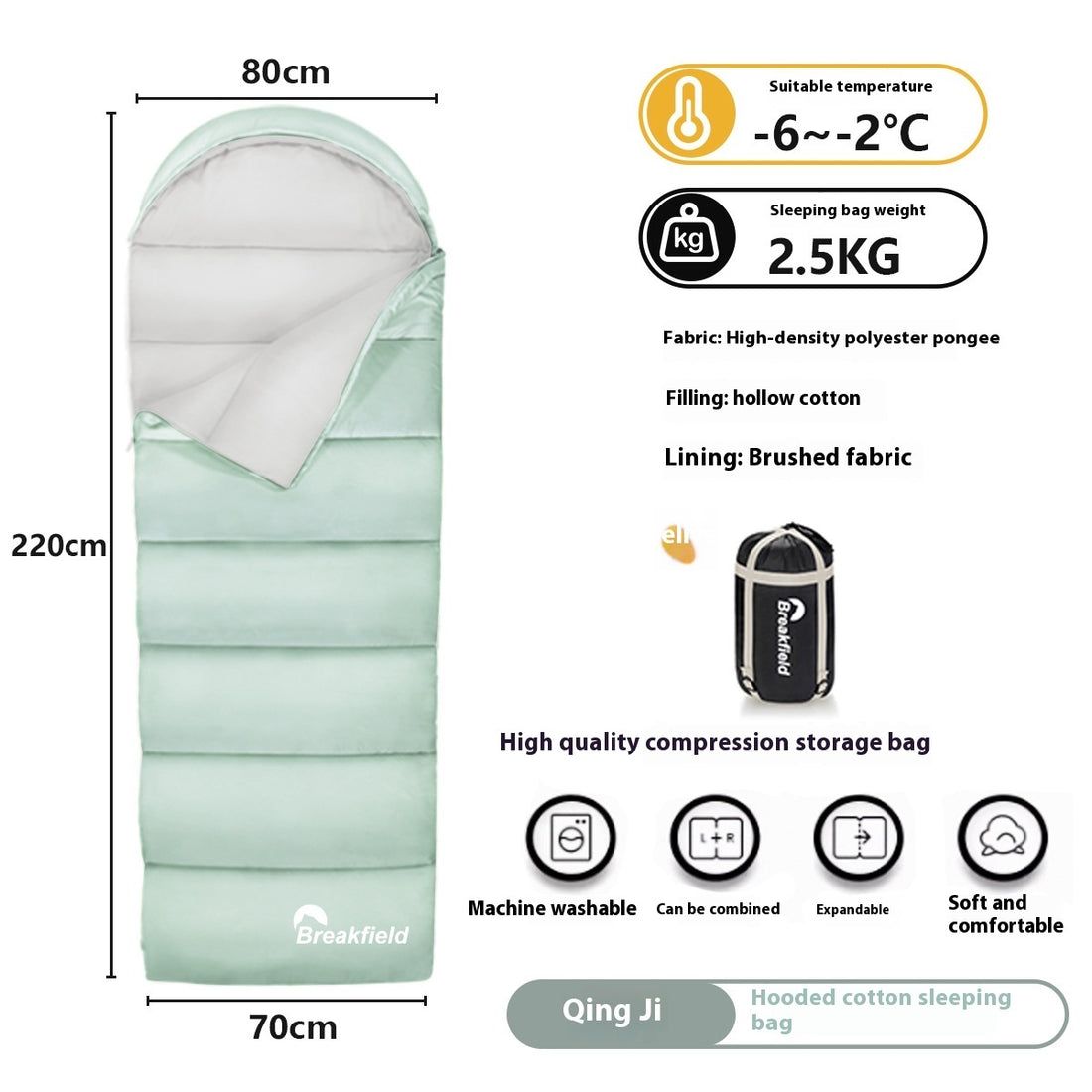 Thickened Waterproof Cotton Outdoor Camping Sleeping Bag Four Seasons