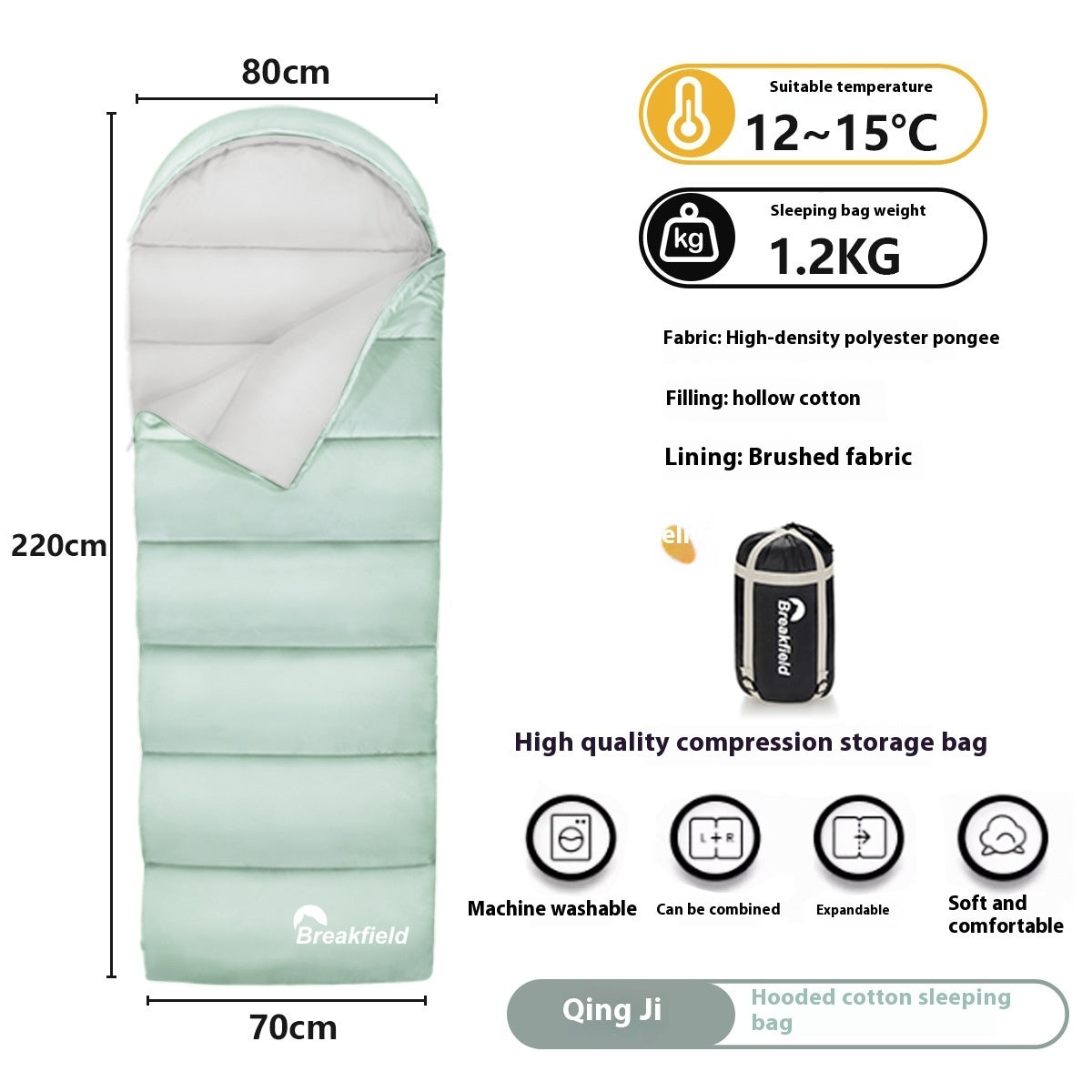 Thickened Waterproof Cotton Outdoor Camping Sleeping Bag Four Seasons